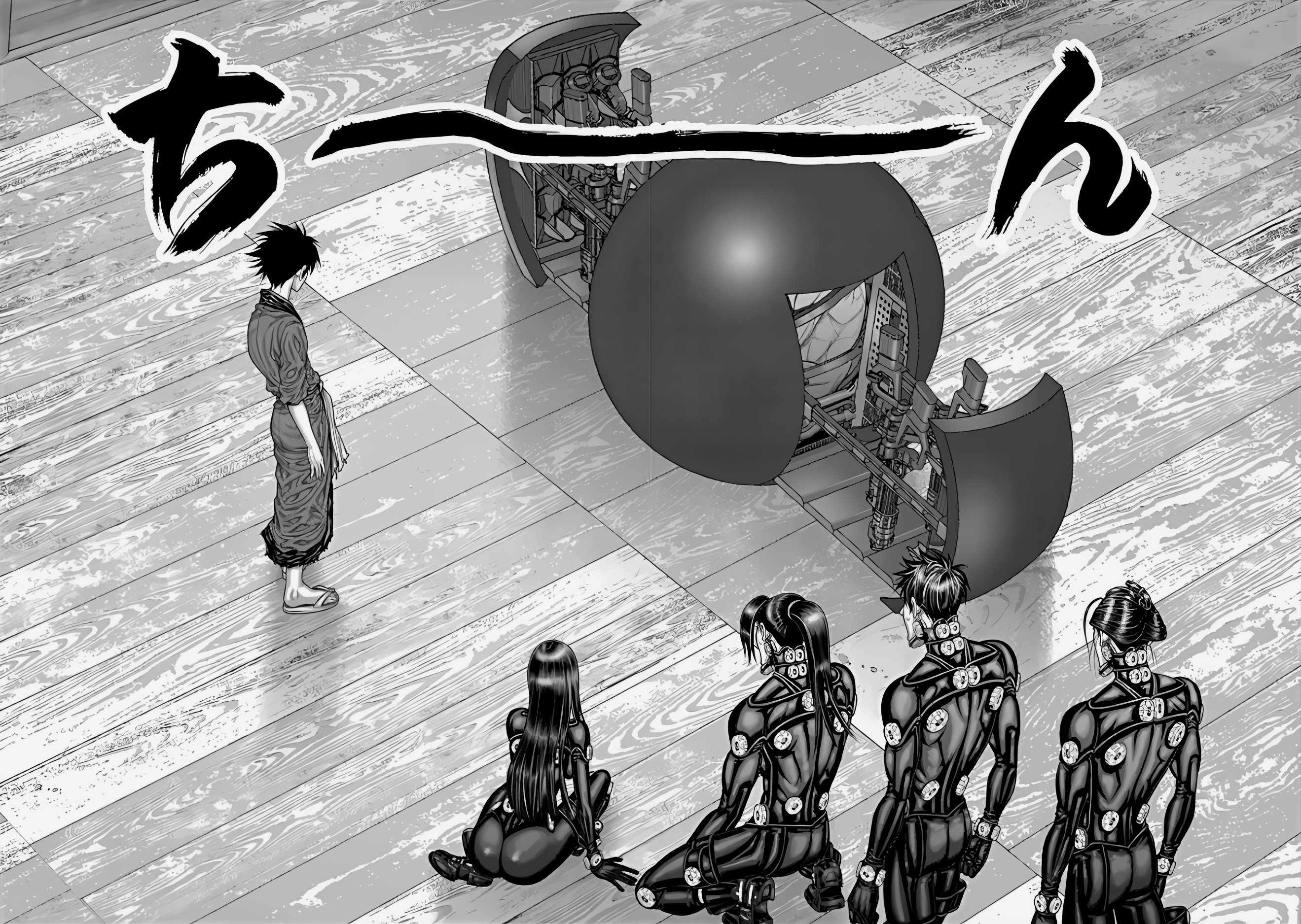 Gantz:E Chapter 67 11